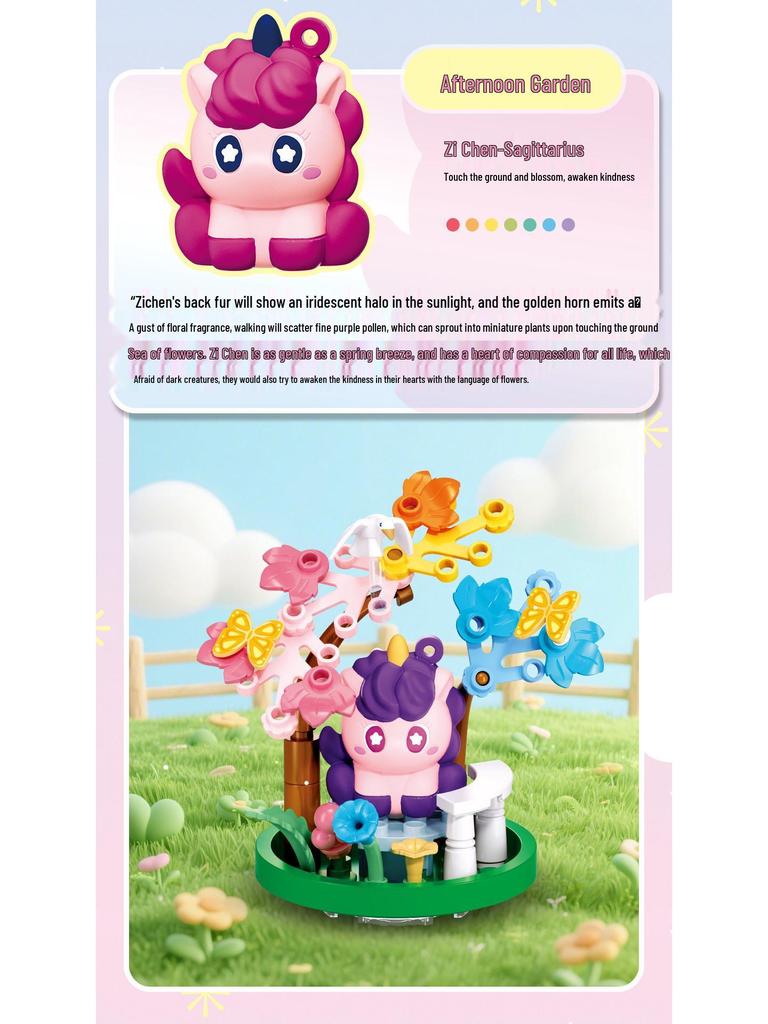 Little Luban Cute Pony Building Blocks - Trendy Educational Toy & Ornament for Boys and Girls Birthday Gifts.