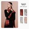 Wanshili 100% Merino Wool Warm Scarf and Shawl