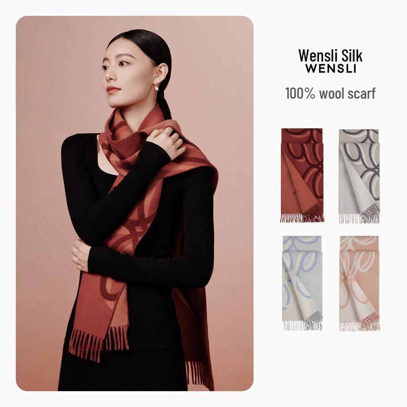 Wanshili 100% Merino Wool Warm Scarf and Shawl