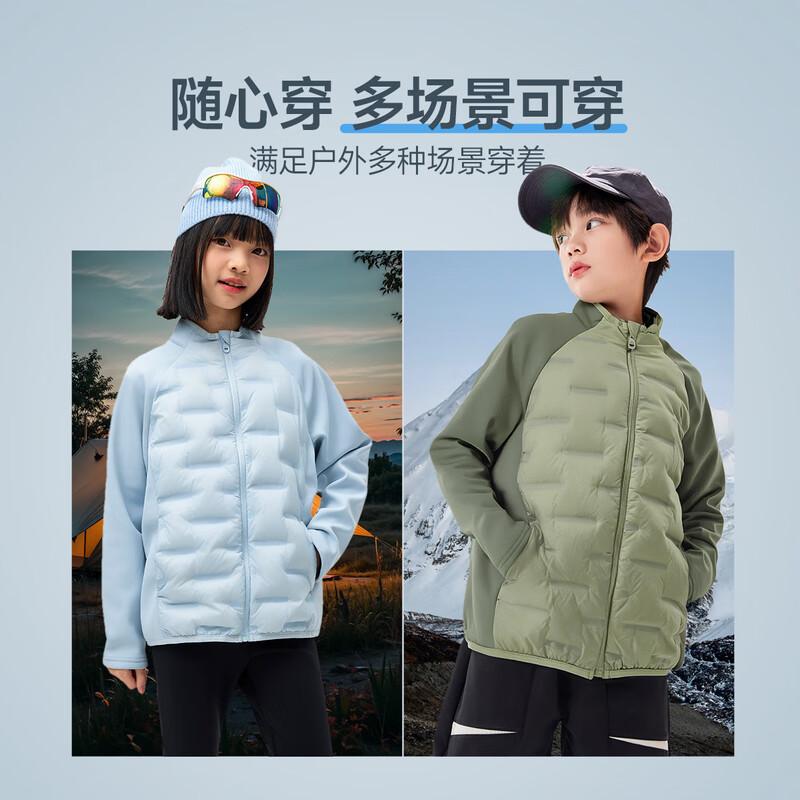 EBAER Kids Lightweight Winter Down Jacket 120