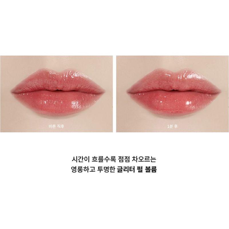 UNLEASHIA - Non-Sticky Dazzle Tint - 8 Colors