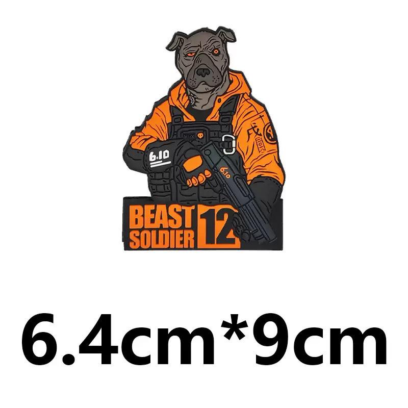 Chenlong Beast Warrior Zodiac PVC Patch: Outdoor Backpack Personality Morale Patch