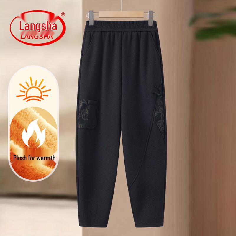 LangSha Women s Loose Harem Pants for Mid-Aged & Elderly 5XL