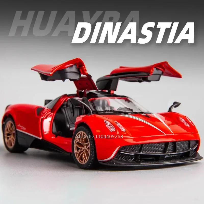 1:32 Scale Pagani Dinastia Huayra BC Car Model Toy Sound Light Gull Wing Door Alloy Diecast Supercar Models Boys Kids Gifts