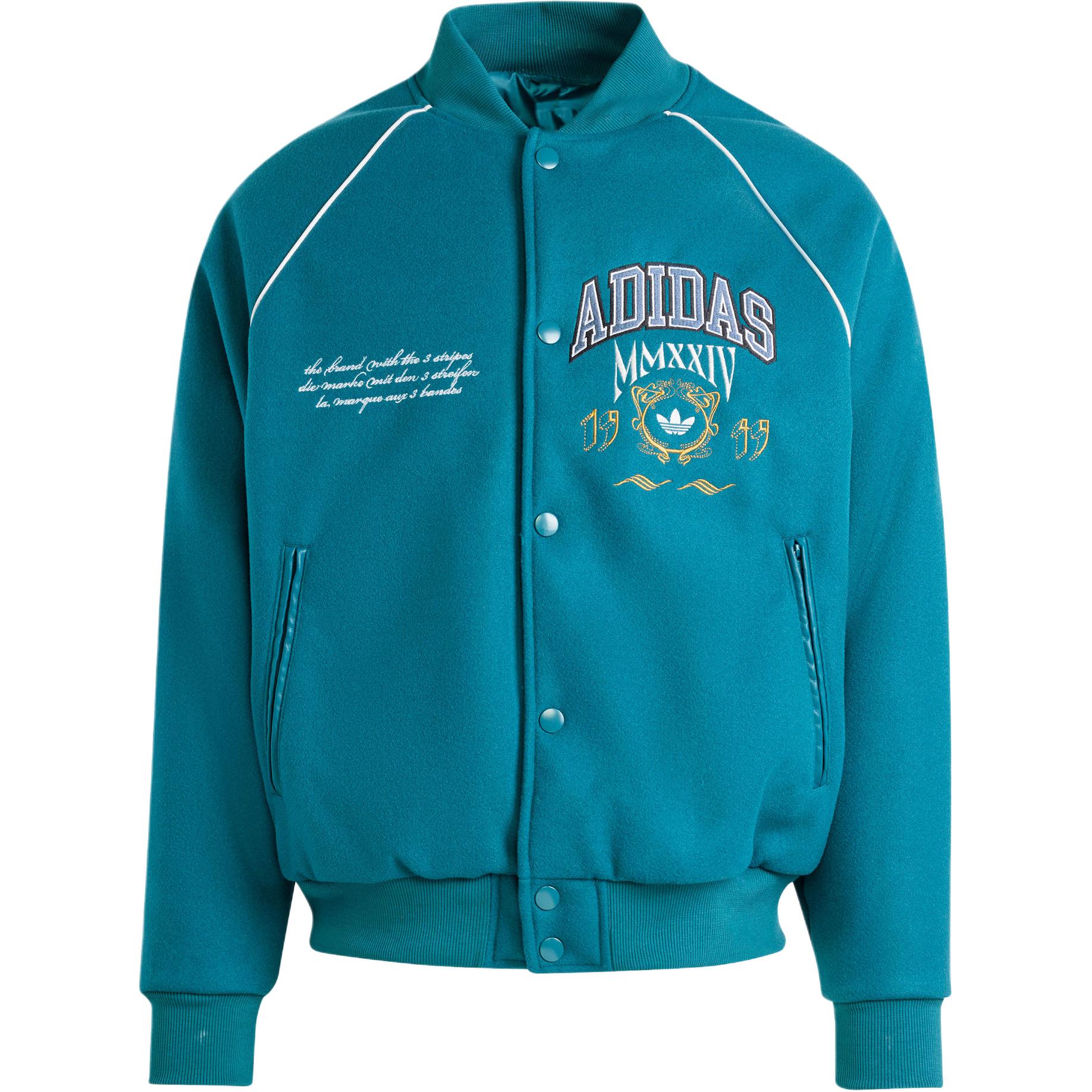 

Adidas Originals Vrct Jacket Men Jacket Faded-Blue IZ2568 XL