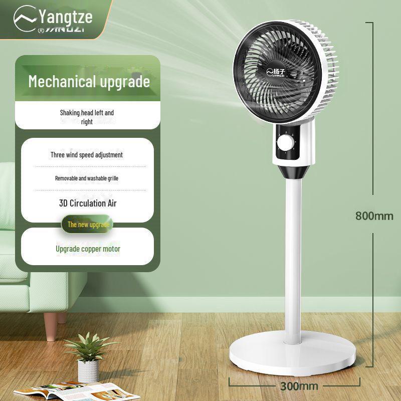 Yangzi Leiser Luftzirkulationsventilator mit doppeltem Verwendungszweck für Zuhause
