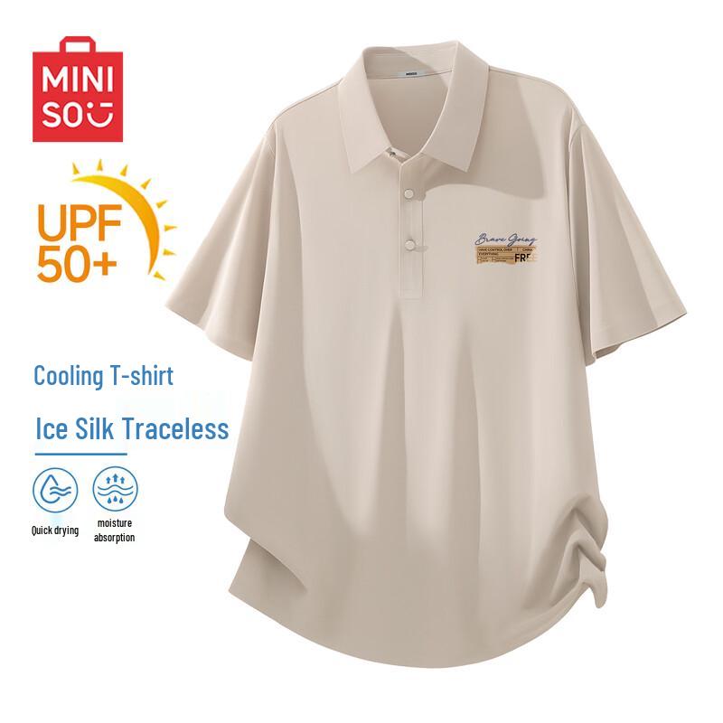 MINISO Men s Casual Cooling Quick-Dry Polo Shirt XL