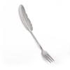 HANYANG Feather Spoon Golden 304 Stainless Steel Fruit Fork Literary Small Spoon Spoon Spoon Creative Tableware Colorful Feather Spoon