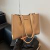 Chic Retro Crossbody Tote Bag With Soft Pu Material Perfect For Casual Everyday Use
