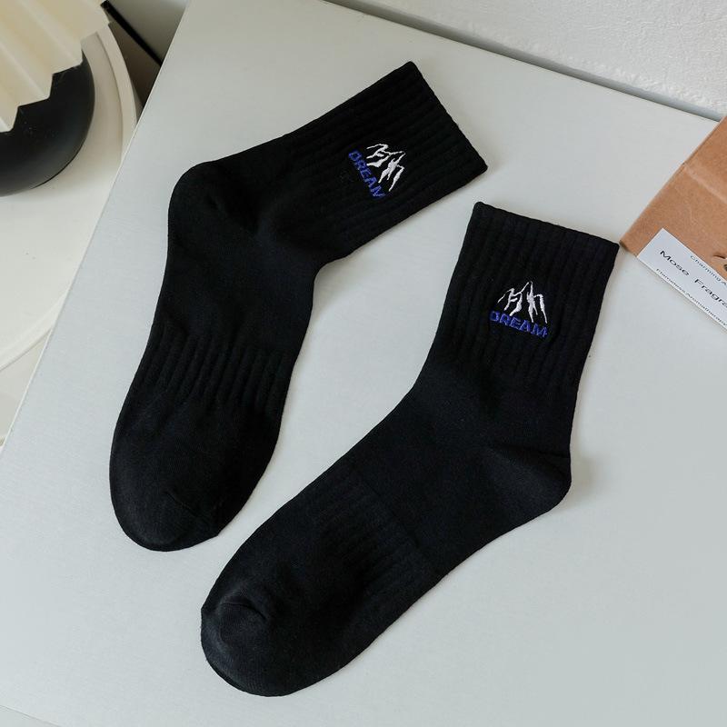 5/10 Pairs Spring Autumn Men's Solid Colour Elastic Waist Embroidered Trendy Casual Sports Socks Breathable Sweat Wicking Mid Calf Socks