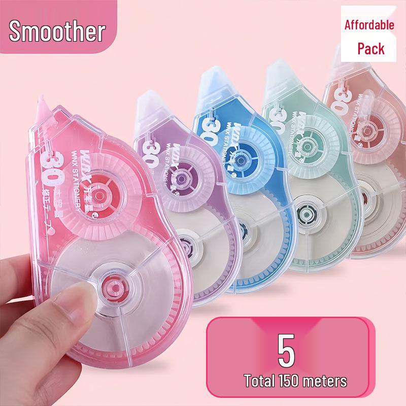 Silent Anti-Drop Correction Tape - Large Capacity, Economical Pack for Students