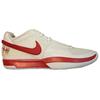 Nike Ja 1 TB Promo Bílé Univerzitní Červené Pánské Tenisky HJ7386-101