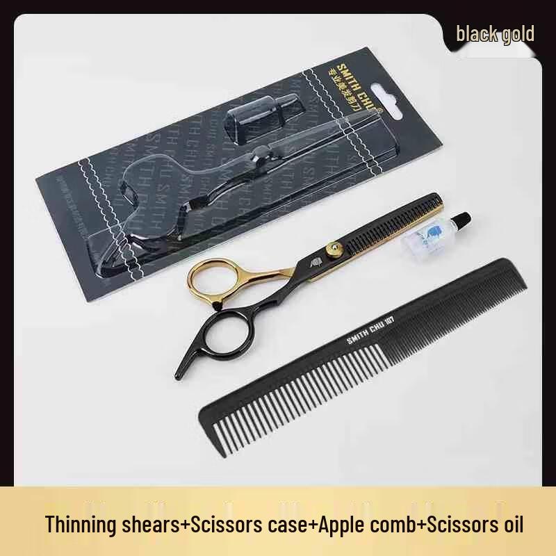Miling Professional Hair Thinning Scissors Set