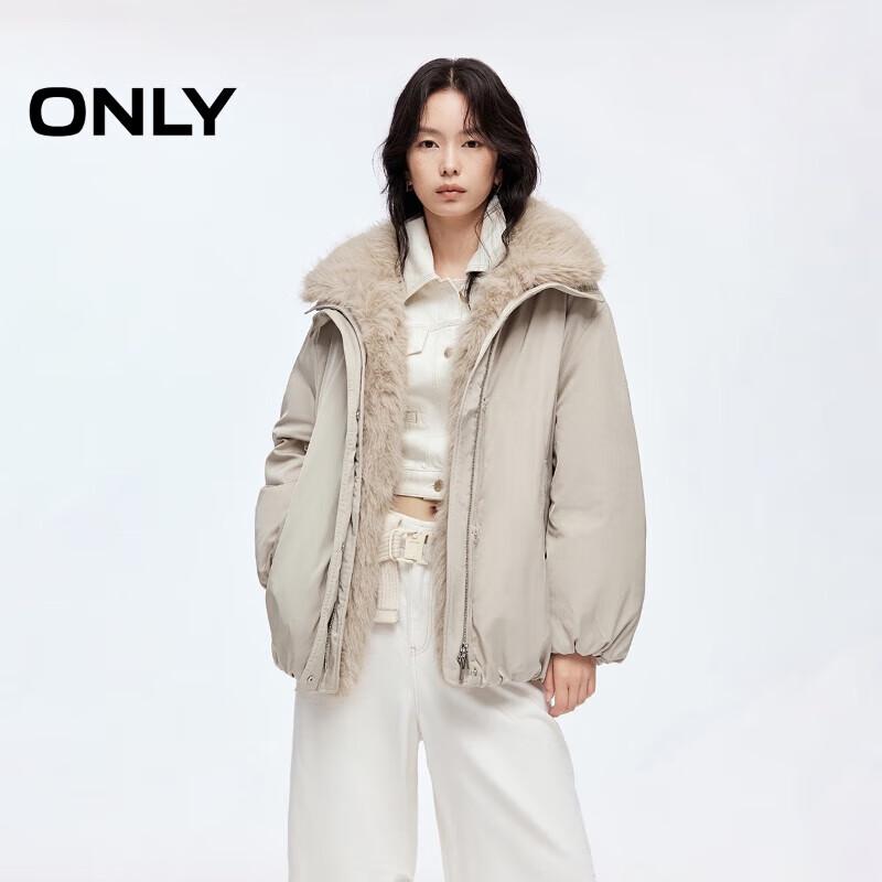 ONLY Women's Detachable Fur Collar Down Jacket