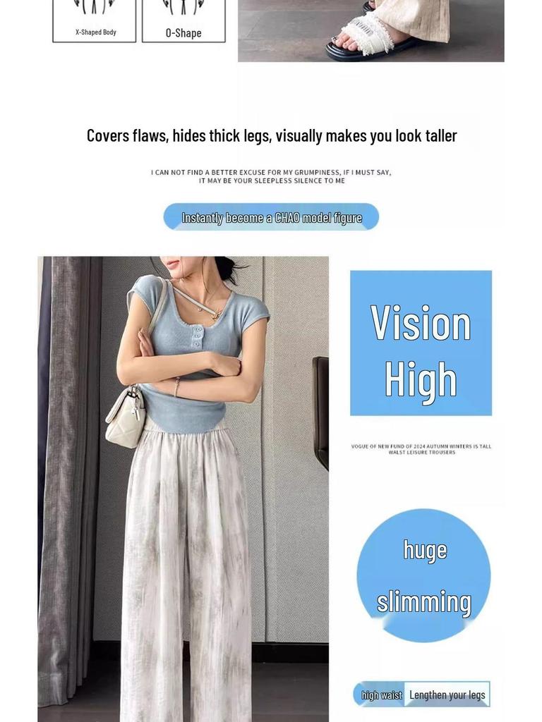 Ice Silk Tie-Dye Wide-Leg Plus-Size Women's Pants - Cool, Casual Summer Wear