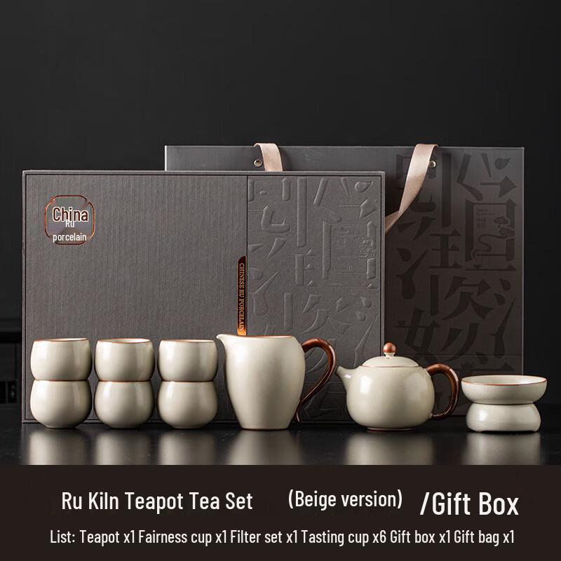 Ding Le Ceramic Kung Fu Tea Set Premium Gift Box