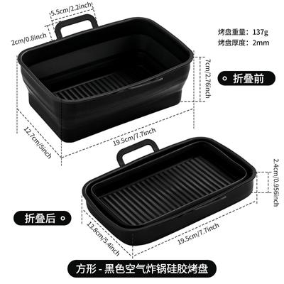 Collapsible Baking Pan Silicone Air Fryer Microwave Oven Food Grade Special Rectangular Fryer Baking Pan Easy To Store
