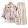 Elderly Women's Summer Short-Sleeve Top & Pants Set