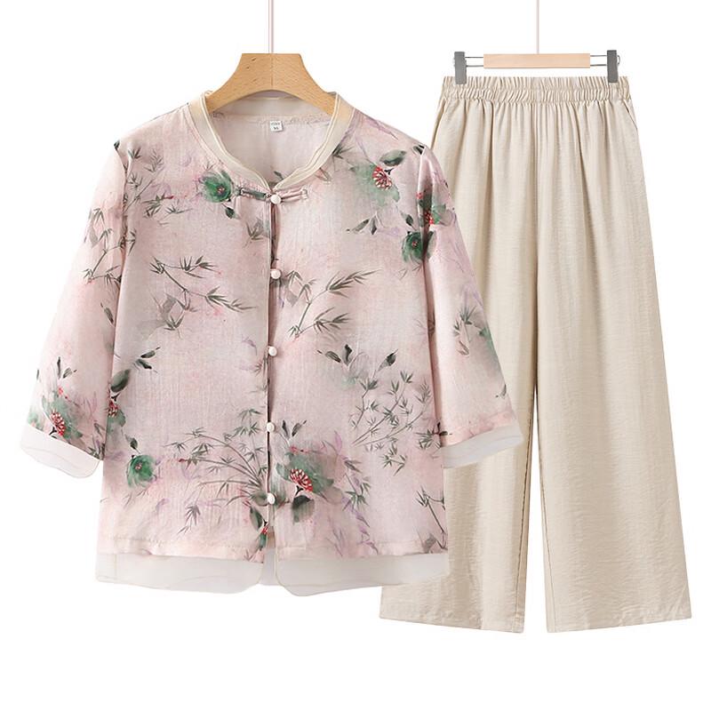 Elderly Women's Summer Short-Sleeve Top & Pants Set