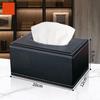 JINGRUIXIANG Square Leather Desktop Organizer with Pen Holder and Tissue Box