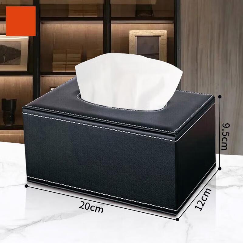 JINGRUIXIANG Square Leather Desktop Organizer with Pen Holder and Tissue Box