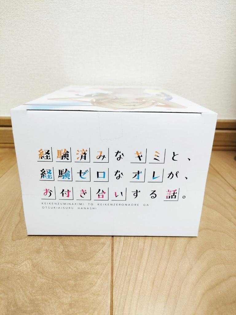 (USED) Unused Rank SA Luna Shirakawa 1/7 Scale Figure Kimizero Good Smile Company Japan