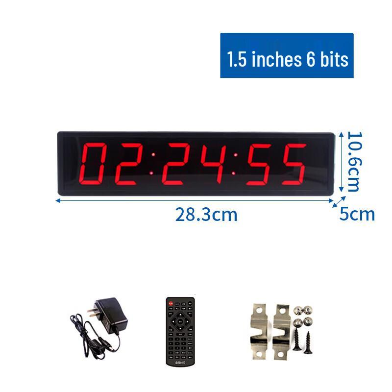 AniZhi LED Digital Competition Timer