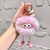 Long Vibrant Plush Leg Glasses Keychain Cute Doll Keychain For All Ages