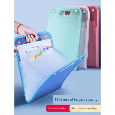 Junior High School Fresh K-style Pure Color 13 Grid File Holder