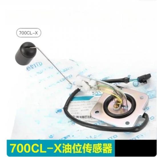 Motorcycle Parts Fuel Tank Oil Lever Sensor Oil Float For CFMOTO 700CLX 700CL-X CF700CLX CF700CL-X