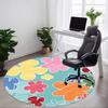 1pc Floral Pattern Office Round Rug, Non-slip, Soft and Durable Office Rug for Interior Decoration, Perfect for Office, Beautiful Decoration Yy2603230
