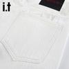 Izzue It Women's High-Waist Loose Wide-Leg Denim Jeans