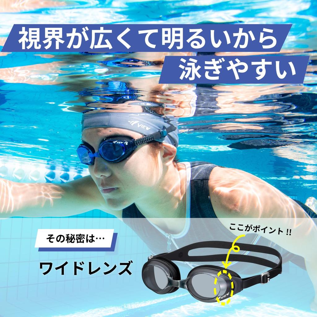 View V610 Made In Adult Swimming Wide Field of Easy To Fitness Model with UV Perfect for Beach Use BK, Japan, Goggles, View, Swim, Protection,