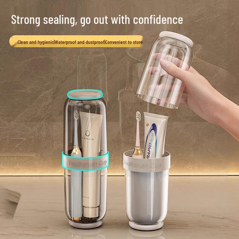 Portable Travel Toothbrush and Wash Cup Set