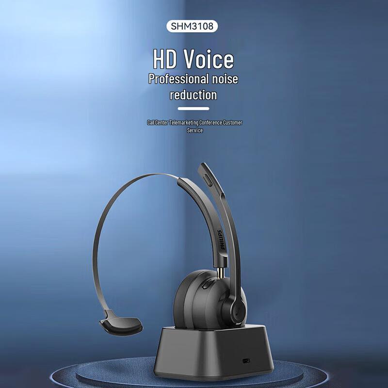 Philips SHM3108 Wireless Headset