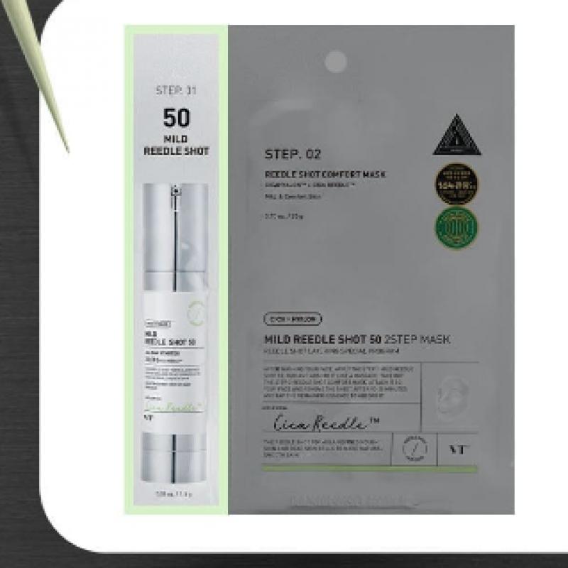 Vt Mild Ridleshot 50 2 Step Mask 1 Sheet