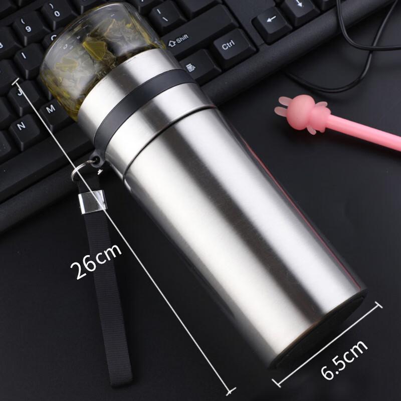 Tea Infuser Double-Layer Glass Bottle