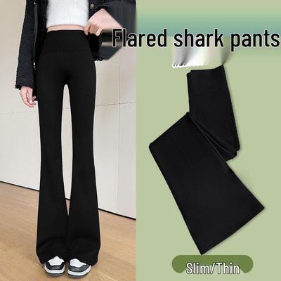 2025 Women's High Waist Flared Black Leggings - Elastic Slimming Narrow Leg Horseshoe Pants for Spring/Summer