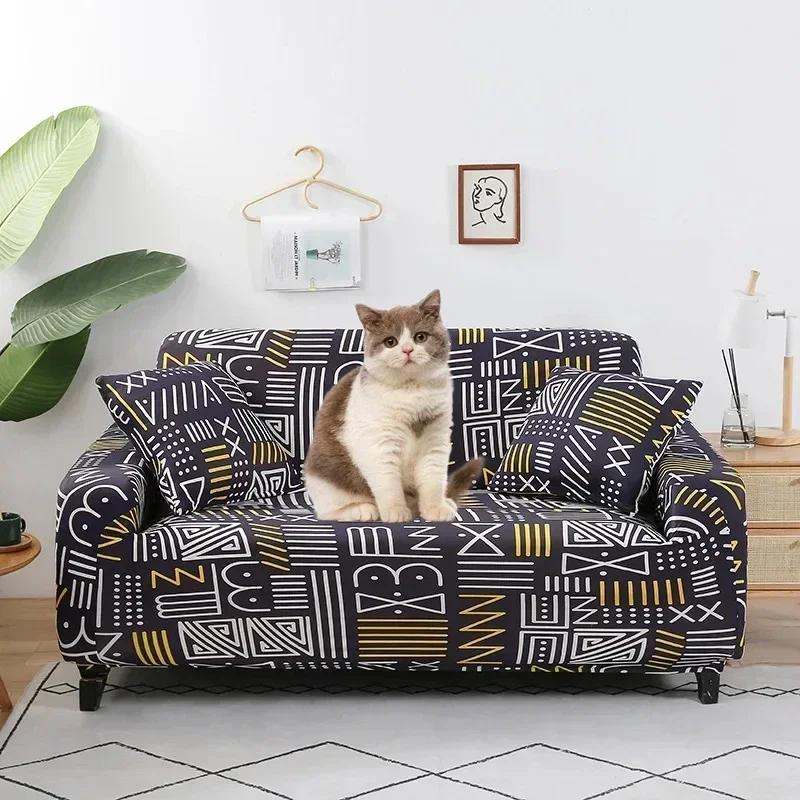 Printed Sofa Cover Stretch Couch Cover Sofa Slipcovers for Couches and Loveseats Washable Furniture Protector for Pets Kids