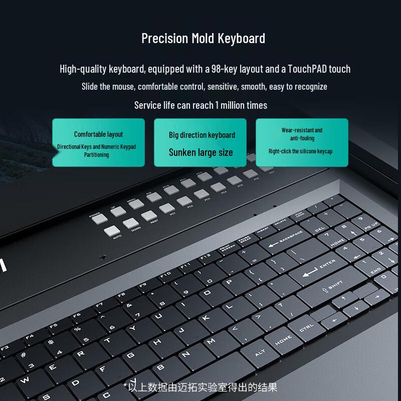 MT-viki Rackmount KVM Console with Integrated Monitor
