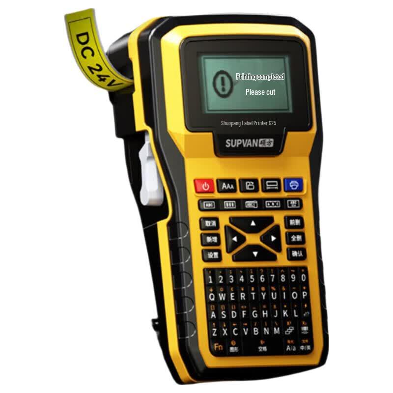 Supvan G25 Handheld Thermal Transfer Cable Label Printer CN plug (adapter included)