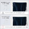 Adachi Seisakusho Wide Slacks Hanger, 12-Hole (Matte Black, 12-Hole)