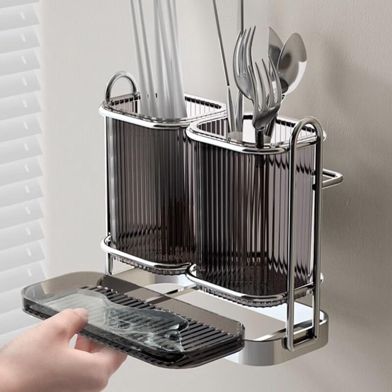 Japanese Chopstick Storage Box with Draining Function, Wall-Mounted Household Chopstick Organizer, Kitchen Chopstick Holder, Anti-Mold Chopstick Tube