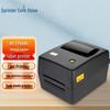 Xprinter TT424B Barcode-Etikettendrucker CN-Stecker (Adapter enthalten)