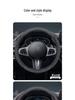 Borgward Steering Wheel Cover for BX7, BXI7, BX6, BX5, BX3 - Suede, Universal Four Seasons.