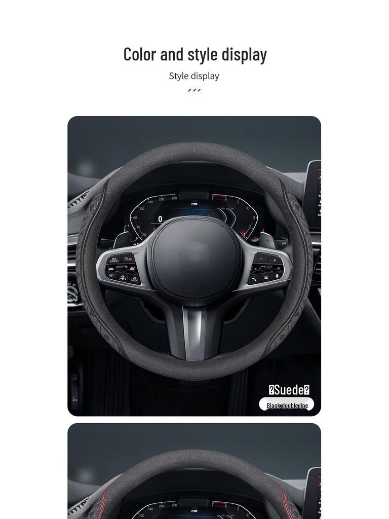 Borgward Steering Wheel Cover for BX7, BXI7, BX6, BX5, BX3 - Suede, Universal Four Seasons.