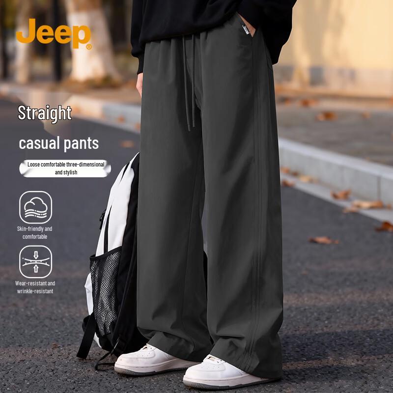 

JEEP Men s Lightweight Outdoor Straight-Leg Pants 3XL