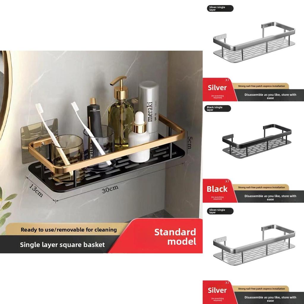 Aluminum Wall Hanging Bathroom Shelf With Oxidation Surface For Home Organization And Shower Storage