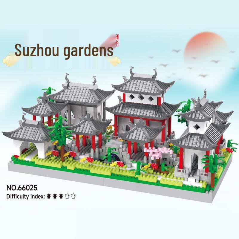 Suzhou Garden Complex Building Block Toy Set