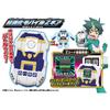 TAKARA TOMY Plarail Shinkansen Transforming Robot Shinkalion Z Super Evolution Mobile Z Gear